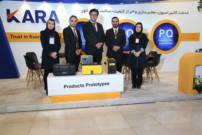 شرکت در ششمین دوره نمایشگاه ایران فارما